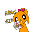 いろいろカラフルな とりたち。（個別スタンプ：14）