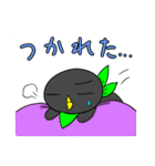 いろいろカラフルな とりたち。（個別スタンプ：18）