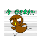 いろいろカラフルな とりたち。（個別スタンプ：20）