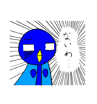 いろいろカラフルな とりたち。（個別スタンプ：21）