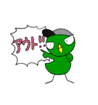 いろいろカラフルな とりたち。（個別スタンプ：23）