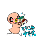 いろいろカラフルな とりたち。（個別スタンプ：30）