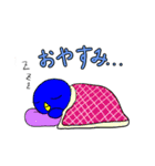 いろいろカラフルな とりたち。（個別スタンプ：31）