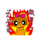いろいろカラフルな とりたち。（個別スタンプ：34）