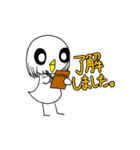 いろいろカラフルな とりたち。（個別スタンプ：37）