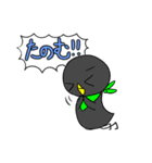 いろいろカラフルな とりたち。（個別スタンプ：38）