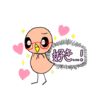 いろいろカラフルな とりたち。（個別スタンプ：39）