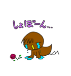 いろいろカラフルな とりたち。（個別スタンプ：40）