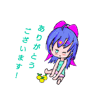 かえでちゃんの日常スタンプ（個別スタンプ：4）