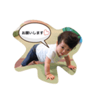 はるくんふきだしスタンプ（個別スタンプ：1）