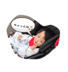 はるくんふきだしスタンプ（個別スタンプ：5）