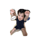 はるくんふきだしスタンプ（個別スタンプ：14）