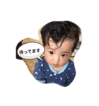 はるくんふきだしスタンプ（個別スタンプ：15）