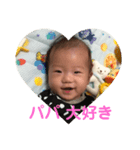 あまな2（個別スタンプ：6）