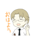 天使の眠り方（個別スタンプ：1）