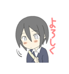 天使の眠り方（個別スタンプ：2）