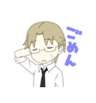 天使の眠り方（個別スタンプ：3）
