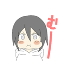 天使の眠り方（個別スタンプ：8）