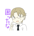 天使の眠り方（個別スタンプ：9）
