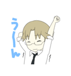 天使の眠り方（個別スタンプ：19）