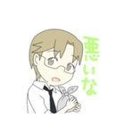 天使の眠り方（個別スタンプ：23）