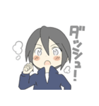 天使の眠り方（個別スタンプ：24）