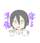 天使の眠り方（個別スタンプ：26）