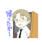 天使の眠り方（個別スタンプ：27）