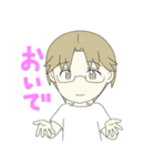 天使の眠り方（個別スタンプ：29）