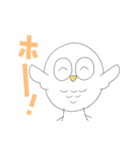 天使の眠り方（個別スタンプ：38）