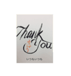 大好きな貴方へ（個別スタンプ：1）