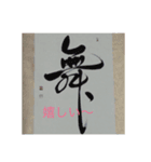 大好きな貴方へ（個別スタンプ：3）