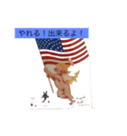 大好きな貴方へ（個別スタンプ：8）