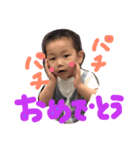 陸と変なやつ（個別スタンプ：2）