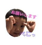 陸と変なやつ（個別スタンプ：3）