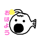 陸と変なやつ（個別スタンプ：6）