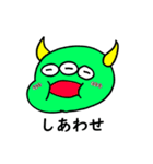 ピパネズミ その2（個別スタンプ：2）