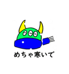 ピパネズミ その2（個別スタンプ：6）