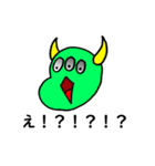 ピパネズミ その2（個別スタンプ：8）