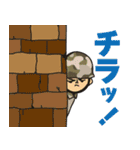 ヒガキン大佐の荒野作戦（個別スタンプ：12）