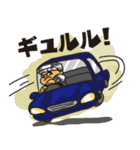 ヒガキン大佐の荒野作戦（個別スタンプ：16）