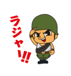 ヒガキン大佐の荒野作戦（個別スタンプ：18）