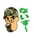 ヒガキン大佐の荒野作戦（個別スタンプ：26）
