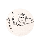 ヒロやぎさんからの手紙（個別スタンプ：1）