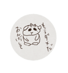 ヒロやぎさんからの手紙（個別スタンプ：2）