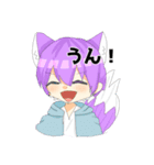 いーろスタンプ 1（個別スタンプ：1）