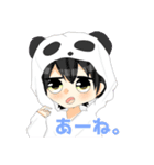 いーろスタンプ 1（個別スタンプ：7）