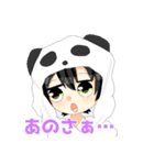 いーろスタンプ 1（個別スタンプ：8）