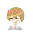 いーろスタンプ 1（個別スタンプ：11）