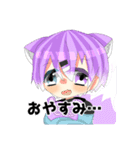 いーろスタンプ 1（個別スタンプ：20）